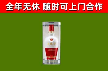 榆树市回收五粮液行情