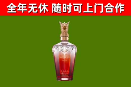 榆树市回收剑南春价格
