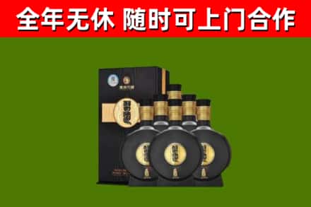 榆树市回收习酒