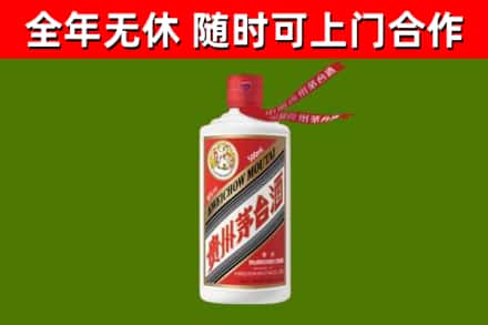 榆树市回收飞天茅台酒