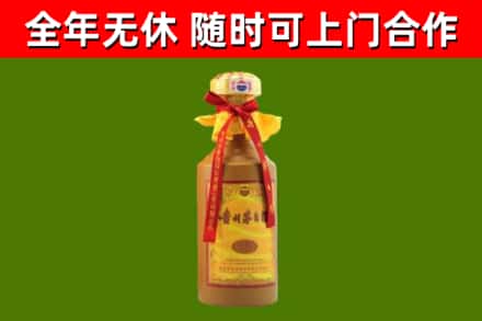 榆树市回收15年份茅台
