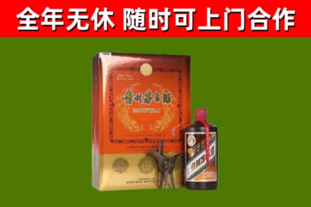 榆树市烟酒回收汉帝茅台.jpg