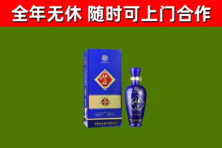 榆树市回收杜康
