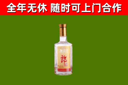 榆树市回收郎酒