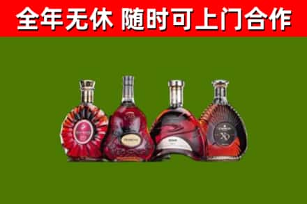 榆树市回收老洋酒